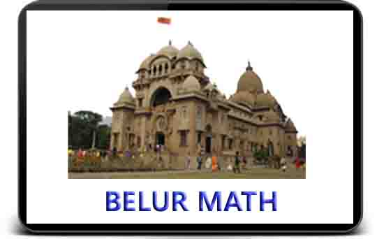 Belure Math