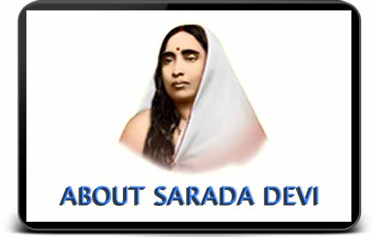 ABOUT DARADA DEVI